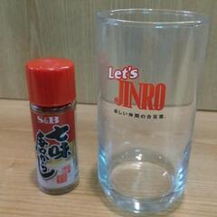JINROのグラス２個セット