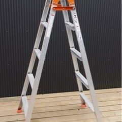 取引先　決定　脚立　150cm