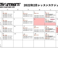 二本松で始めるストリートダンス！仲間と楽しくカッコよく！の画像