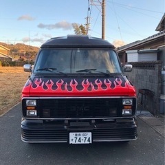 バンディウラ　　