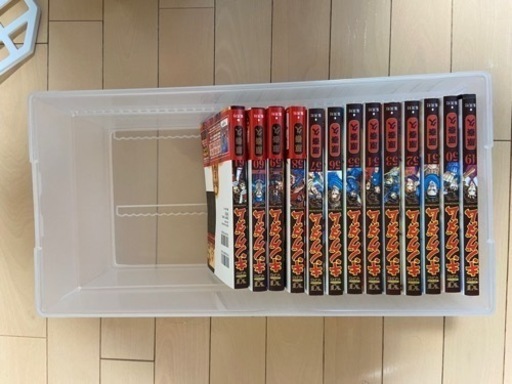 キングダム　1〜61巻