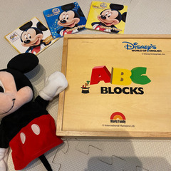 お引き取りの方決まりました！ディズニーワールドイングリッシュ　ア...