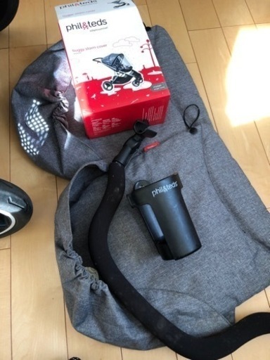 phil&teds 双子用ベビーカー