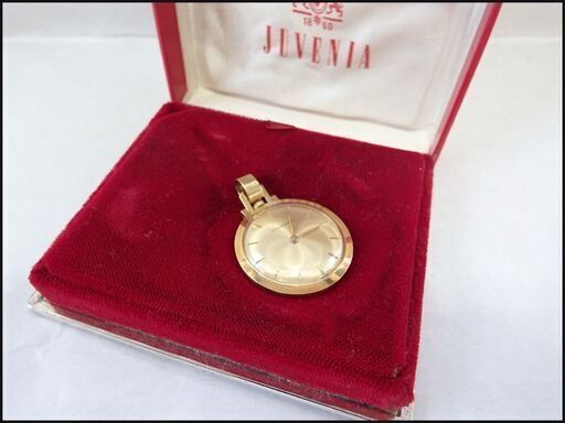 希少/JUVENIA/ジュべニア◆ヴィンテージ 懐中時計/金無垢◆手巻き/18K/15.9g