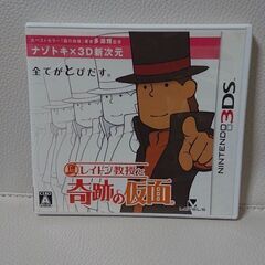 NINTENDO 3DS ソフト　レイトン教授と奇跡の仮面