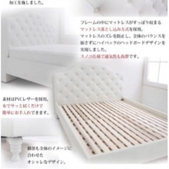 取引中　ダブルベッドフレームのみの画像