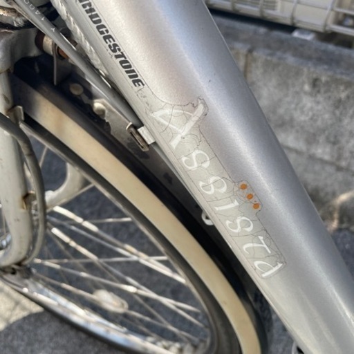 電動自転車，ブリジストン，assista.
