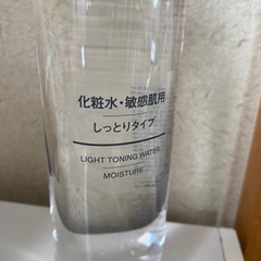 無印化粧水　しっとりタイプ