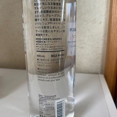 無印化粧水　しっとりタイプの画像