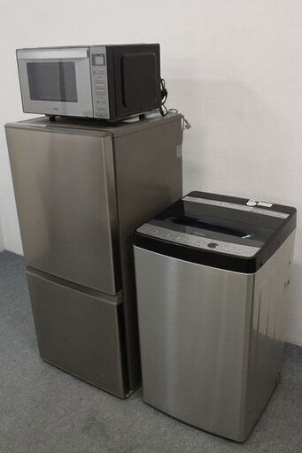 AQUA/Haier ステンレスシリーズ 冷蔵庫157L/洗濯機/5.5㎏/フラットレンジ 家電3点セット 自社配送エリア限定   中古 店頭引取歓迎 R5145)