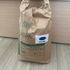 ななつぼし5キロ