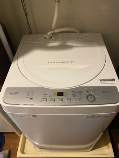 家電セット　購入者決定です