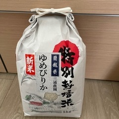 ゆめぴりか5キロ　お米