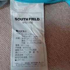 【商談中】SOUTHFIELD寝袋 水色の画像