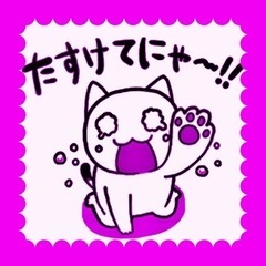 LINEに超詳しい人~~~🤣🤣🤣