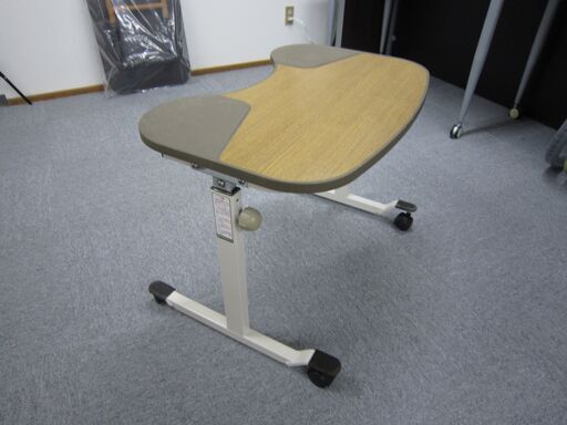 【中古】　介護テーブル