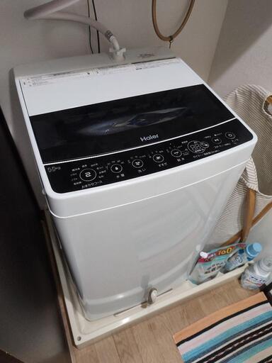 HAIER　5.5kg　2020年式