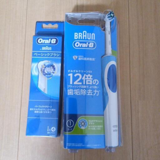 新品未使用　ブラウン　オーラルB　電動歯ブラシ　替えブラシ4本　セット
