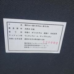 スツール ブラック 収納付 の画像