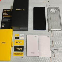 （美品）Xiaomi Poco X3 Pro 8GB 256GB...