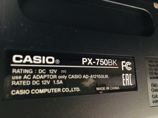 i481  CASIO Pravia PX-750BK  2014年製　カシオ　電子ピアノ　プリビア