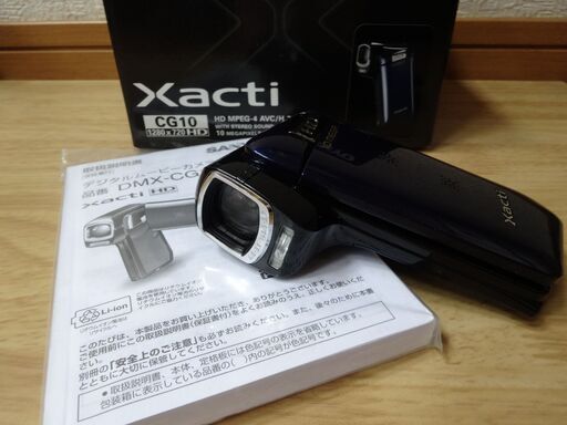 SANYOムービー Xacti DMX-CG10