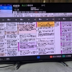 Panasonic VIERA 55インチ