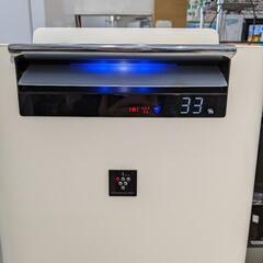 ▼値下げ▼加湿空気清浄機 シャープ KI-GS50 プラズマクラスター搭載 2018年製【安心の3ヶ月保証】💳自社配送時🌟代引き可💳※現金、クレジット、スマホ決済対応※の画像