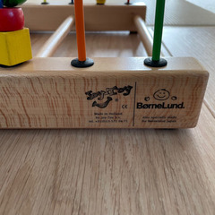 ボーネルンド　ルーピング　おもちゃ 美品の画像