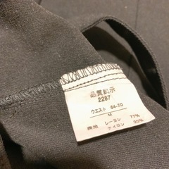 (済)サロペットの画像