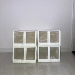 IKEA SKUBB スクッブ シューズボックス4個セット