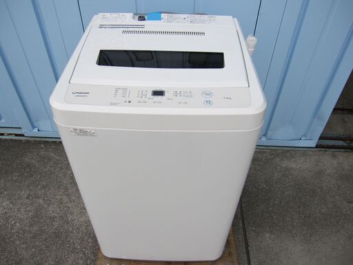 2021年製　洗濯機　6ｋｇ　マクスゼン　Jw60WP01