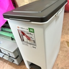 ゴミ箱 🌟 DCM カーマ きれいめ ペダルペール 30L 🌈 ...