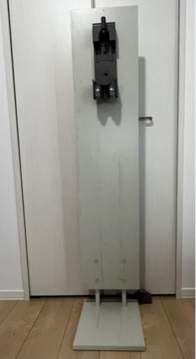 掃除機スタンド