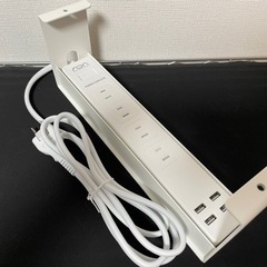 ADAパワーコードS-70箱付き・美品