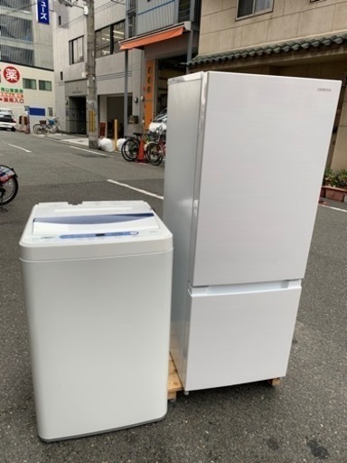 ?一人暮らし㊙️2点セット?保証有り?配達可能