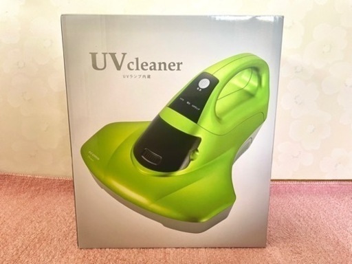 【新品】ふとん用UVクリーナー ecomo リーフグリーン AIM-UC02-GR