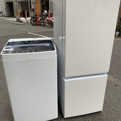 ?新生活おすすめ㊗️一人、二人暮らしセット?保証有り?配達可能