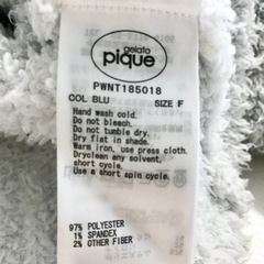 ジェラートピケ　ジェラートレインボーボーダーパーカー　PWNT185018の画像