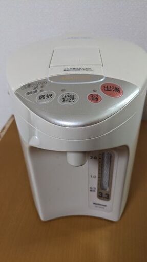 3.3ｌ　電気ポット