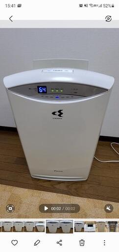 DAIKIN　ストリーマ　加湿空気清浄機（2016年製)　美品