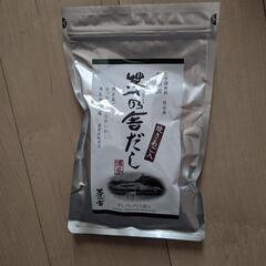 お値下げ★茅乃舎だし8g✕15袋　二袋あります