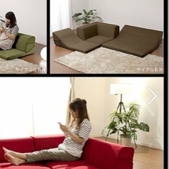 ローソファ　Ꮮ字型　早く処分したいです。