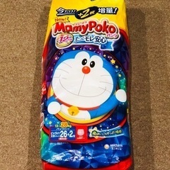 紙オムツ 開封済み