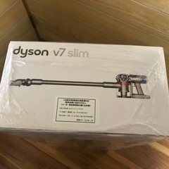 新品未開封　Dyson V7 Slim サイクロン式 コードレス掃除機 SV11SLM