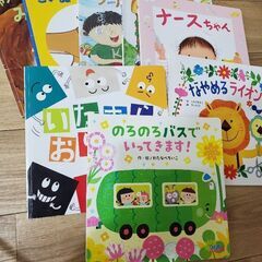 絵本　53冊　まとめて　3~4歳くらいまでの画像