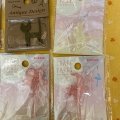 アクセサリーパーツ12個の画像