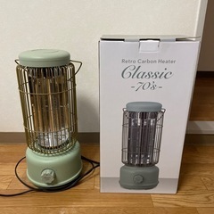 電気ストーブ必要な方いれば差し上げます。の画像