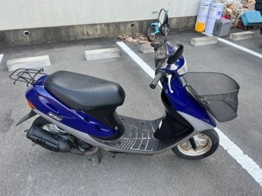 今週中セール‼️カゴ付き‼️スーパーディオ