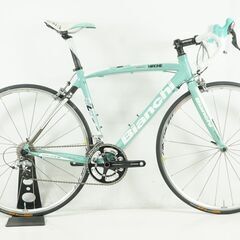 SPECIALIZED S-WORKS 7 RD EU42.5